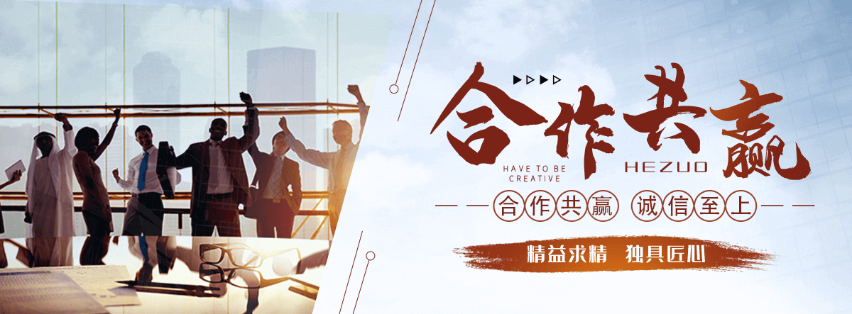 五家渠饲料设备厂家